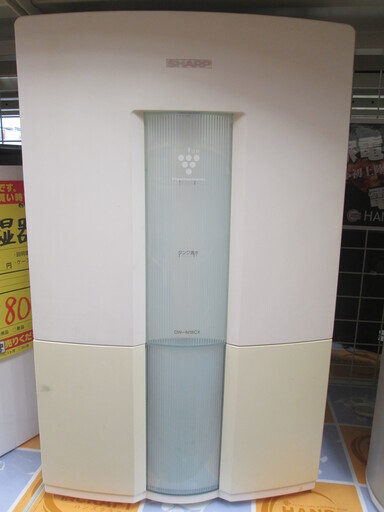 シャープ　除湿器　DW-N18CX　2002年製　中古品