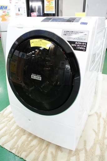 (店舗同時販売中)2019年製 10.0kgドラム式洗濯乾燥機 HITACHI BD-SG100CL。