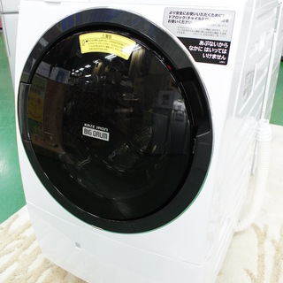 店舗同時販売中)2019年製 10.0kgドラム式洗濯乾燥機 HITACHI BD