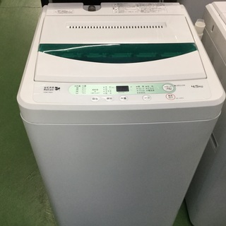 新生活応援　ヤマダ　冷蔵庫　4.5㎏　2017年製　YWM−T45A1
