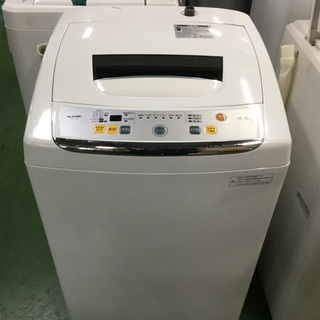 新生活応援　エルソニック　洗濯機　4.5㎏　2016年製　EM−...