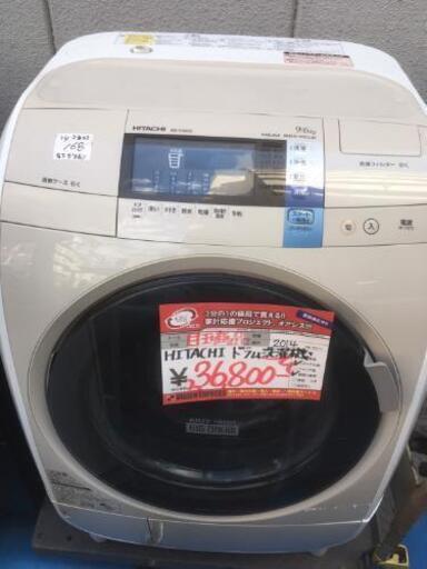 ☆中古 激安！！HITACHI　ドラム式電気洗濯乾燥機　9/6kg　BD-V3600L　2014年製　￥36,800！！