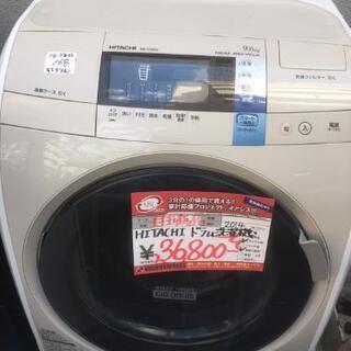 ☆中古 激安！！HITACHI ドラム式電気洗濯乾燥機 9/6kg BD-V3600L 2014年