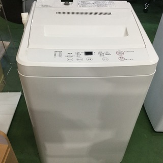 新生活応援　無印良品　洗濯機　4.5㎏　2010年製　