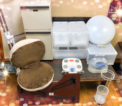家具・家電10点セット】格安❗️プレゼント付き藤沢市・横浜市内お届け