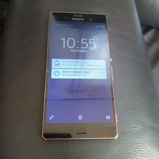 ★SONY Xperia Z3 simフリー★　ジャンク（パッチ...