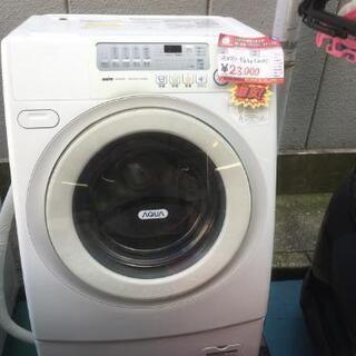 AwD 生活家電(家電)の中古が安い！激安で譲ります・無料で  