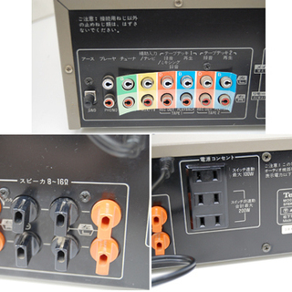 Technics/テクニクス プリメインアンプ SU-V44 new class A synchro-bias 動作確認済み ☆ PayPay(ペイペイ)決済可能 ☆ 札幌市 清田区 平岡