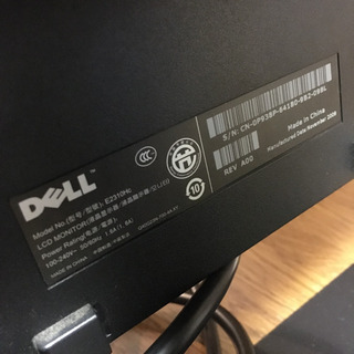【お取引中】DELL モニター ディスプレイ HDMI端子付き - 桶川市