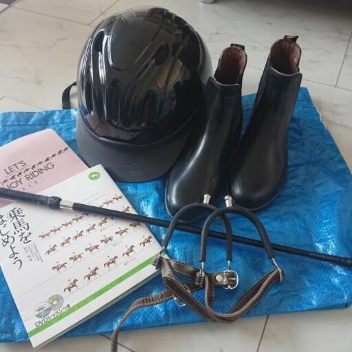 【最終価格】乗馬セット