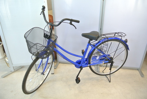 26インチ 自転車 シティーサイクル ママチャリ MILK 青 ブルー ワイヤー錠付き