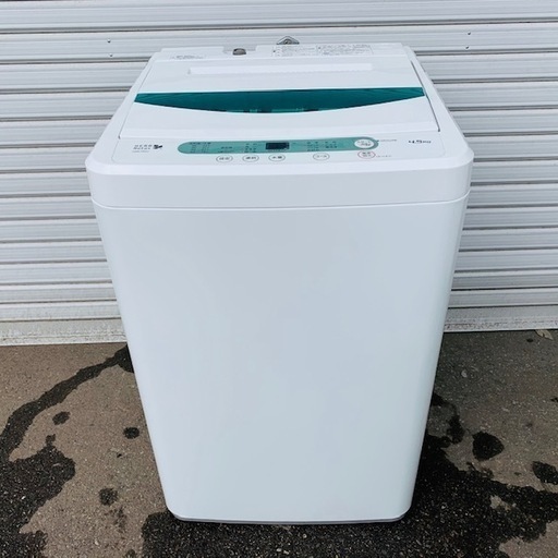 【771】洗濯機  HERB Relax 2016年製 4.5Kg