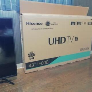 先月購入43v型4KテレビHisense 43F60E 値下げしました | www.ktmn.co.ke