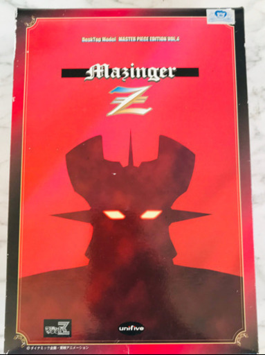 マジンガーZ フィギュア