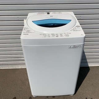 【No.773】洗濯機 TOSHIBA 2017年製 5.0Kg