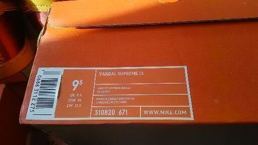 激レア NIKE  VANDAL High SUPREME CL 671 us9.527.5cm