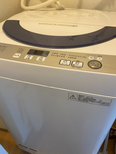 【3/20までの出品】洗濯機 SHARP 5.5キロ
