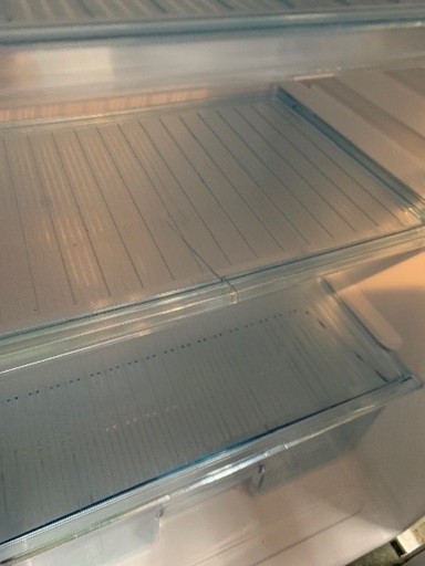 アビテラックス　冷凍冷蔵庫　138L 2016年製　中古