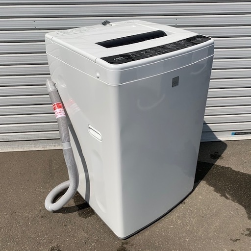 【No.785】洗濯機 AQUA 2015年製 5.0Kg
