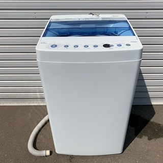 【No.788】洗濯機 Haier 2018年製 5.5Kg