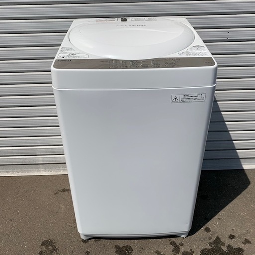 年末のプロモーション大特価! 【No.790】洗濯機 TOSHIBA 4.2Kg 2016年