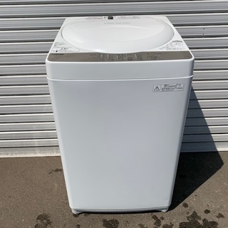 【No.790】洗濯機 TOSHIBA 2016年製 4.2Kg
