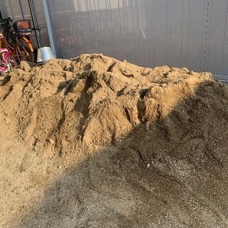 真砂土約2立米
