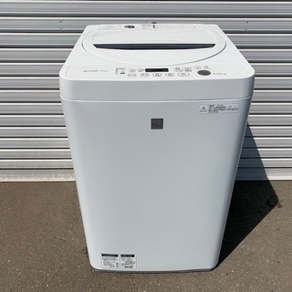 【No.789】洗濯機 SHARP 2016年製 4.5Kg