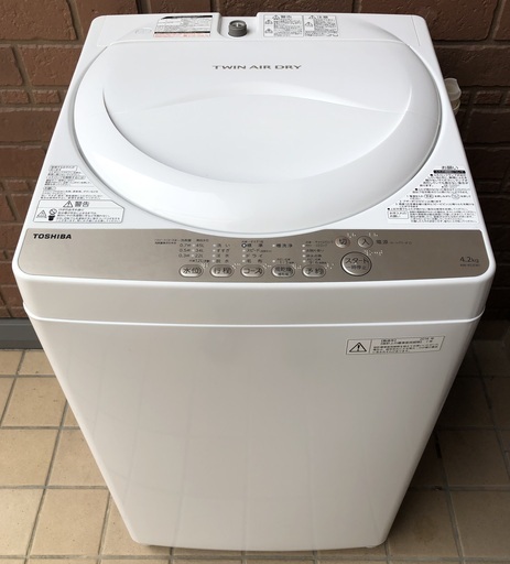 ★東芝 全自動洗濯機 4.2kg 2016年製 美品