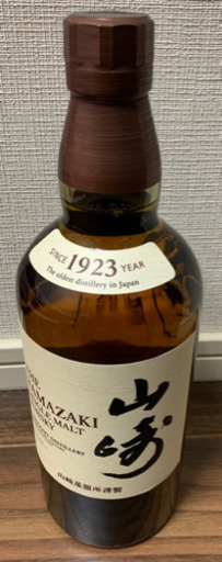 山崎ウィスキー未開封700ml 2本