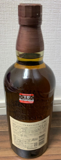 山崎ウィスキー未開封700ml 2本 サントリー 山崎12年 未開封700ml二本