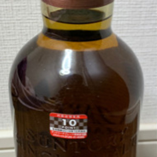 ウイスキー 山崎ウィスキー未開封700ml 2本
