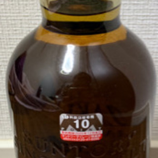 山崎ウィスキー未開封700ml 2本