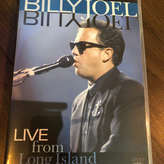 ビリージョエル　DVD Live from long island