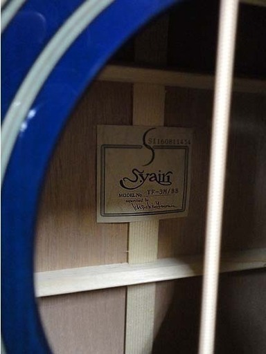 中古 S.Yairi アコースティックギター YF-3M ソフトケース付 ヤイリ