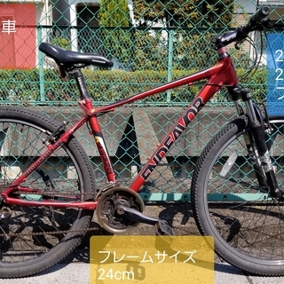 あさひ自転車マウンテンバイク エンデバー (譲渡書あり) w2 ...
