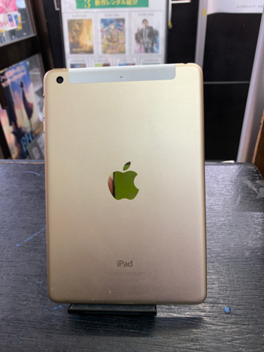 中古 au ipad mini3 128gb ゴールド ◯判定