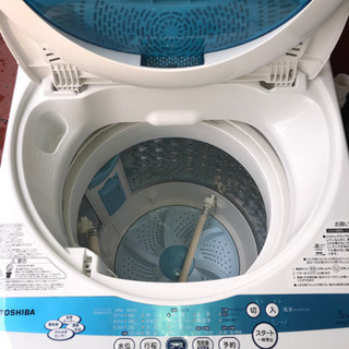 キッチン家電 ⭕️【訳あり】A8【20km以内配送込み】一人暮らし用家電 