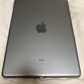 iPad6世代32GBシルバー更に値下げ | vrealitybolivia.com