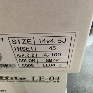新品 軽四全般 ラフィット LE04 14インチアルミホイール 1台分【取付け出来