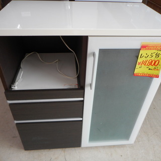 G917094　レンジ台 G917094 レンジ台