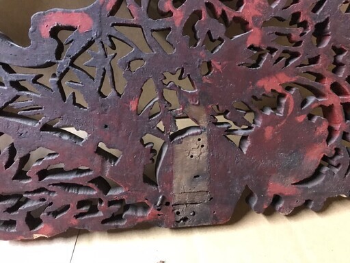 仏教美術 木彫 鳥 花 桐彫刻 欄間 58cm 細密彫 神社仏閣 高級