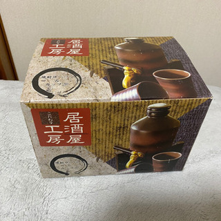 居酒屋工房　焼酎サーバー&カップ2P