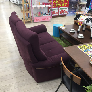 3/19 福岡 和白 定価28万円 1年前に購入 カリモク 2Pソファー ZETAシリーズ Chitano パープル