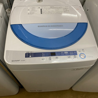 安心1年保証・国内ﾒｰｶｰ・高年式】パナソニック洗濯機あります！ 単身 