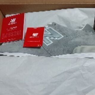 ニューバランスm1400 グレー27.5㎝　希少