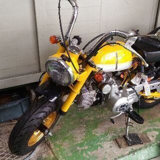 モンキー　ホンダ　サイドカー　バイク　原付