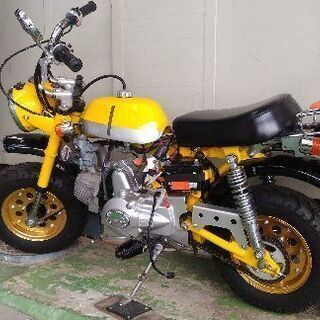 モンキー　ホンダ　サイドカー　バイク　原付