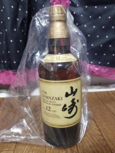 山崎　12年　マイレージ付き