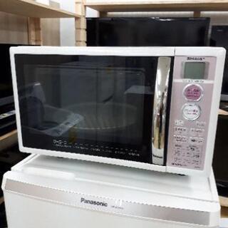 お洒落な家電3点セット！パナソニック！シャープ！ハイアール2018年式